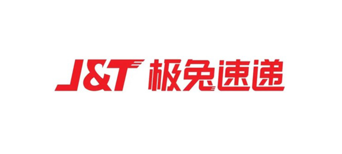 极兔速递